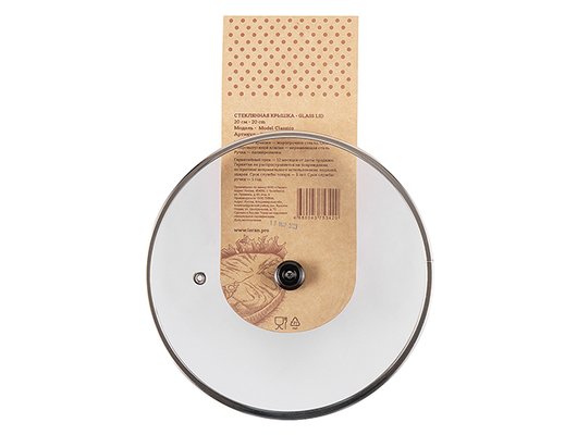 Крышка LERAN CLASSICO GL20-T